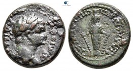 Lydia. Philadelphia. Domitian AD 81-96. Bronze Æ