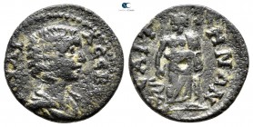 Lydia. Saitta. Julia Domna, wife of Septimius Severus AD 193-217. Bronze Æ