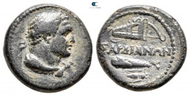 Lydia. Sardeis . Pseudo-autonomous issue AD 98-138. Time of Trajan to Hadrian. Bronze Æ