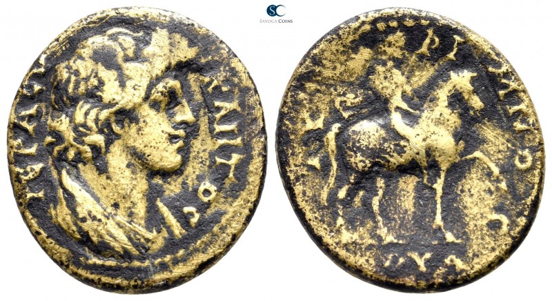 Lydia. Thyateira . Pseudo-autonomous issue AD 98-138. Time of Trajan to Hadrian...