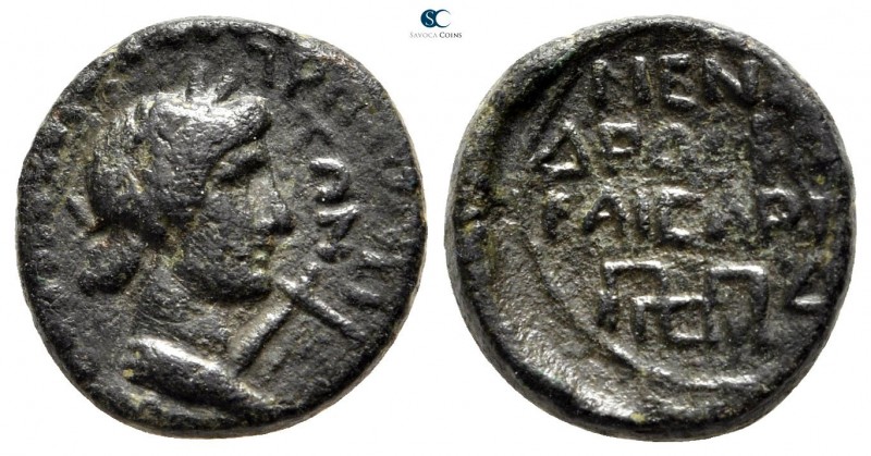 Lydia. Tripolis. Pseudo-autonomous issue AD 14-37. ΜΕΝΑΝΔΡΟΣ (Menandros, magistr...