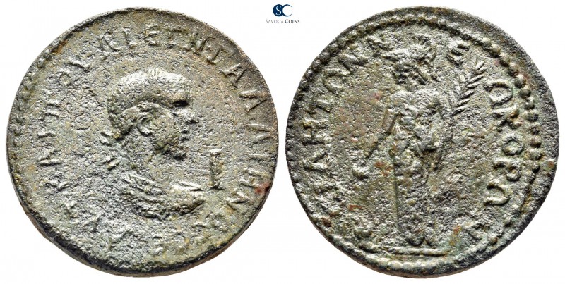 Pamphylia. Side . Gallienus AD 253-268. 
10 Assaria Æ

29mm., 19,42g.



...