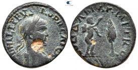 Coele. Damascus. Philip II as Caesar AD 244-247. Bronze Æ