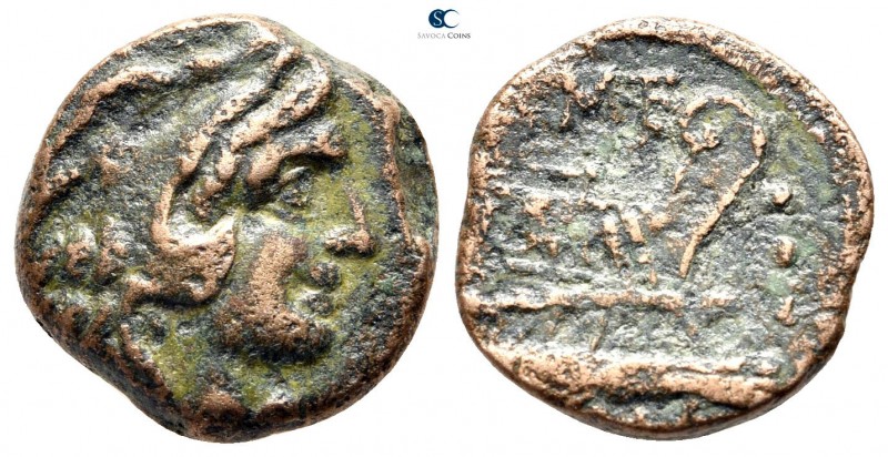 Q. Caecilius Metellus. 130 BC. Rome
Quadrans Æ

15mm., 3,83g.



very fin...