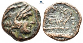 Q. Caecilius Metellus. 130 BC. Rome. Quadrans Æ