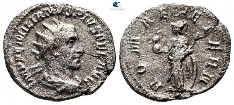 Aemilianus AD 253. Rome
Antoninianus AR

22mm., 2,49g.



very fine