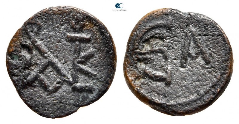 Justin II AD 565-578. Thessalonica
Pentanummium Æ

13mm., 1,49g.



very ...