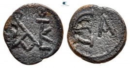 Justin II AD 565-578. Thessalonica. Pentanummium Æ