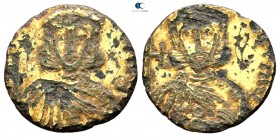 Leo IV AD 780-787. Syracuse. Fourrée Semissis