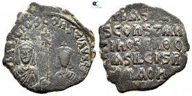 Basil I the Macedonian, with Constantine. AD 867-886. Uncertain provincial mint. Follis Æ