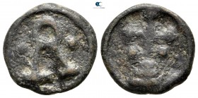 Basil I, the Macedonian AD 867-886. Cherson. Æ