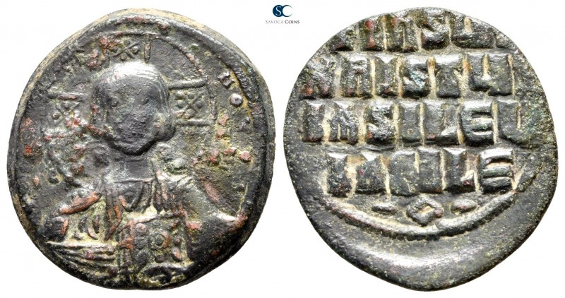 Basil II Bulgaroktonos, with Constantine VIII AD 976-1025. Byzantine
Anonymous ...