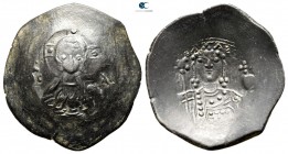 Manuel I Comnenus AD 1143-1180. Constantinople. Billon Trachy