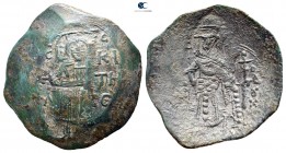 Empire of Nicaea. John III Ducas (Vatatzes) AD 1222-1254. Magnesia. Billon Trachy