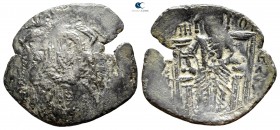 Michael VIII Palaeologus AD 1261-1282. Constantinople. Billon Trachy