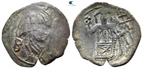 Michael VIII Palaeologus AD 1261-1282. Constantinople. Trachy Æ