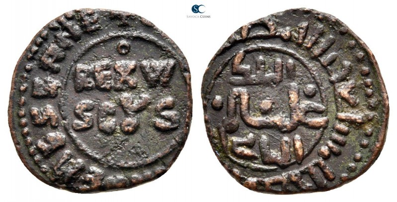 Tancredi and Ruggero AD 1089-1194. Messina
Follaro Æ

15mm., 1,51g.



ve...