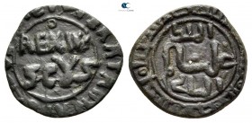 Tancredi and Ruggero AD 1089-1194. Messina. Follaro Æ