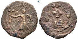 Baldwin II, second reign AD 1108-1118. Antioch. Follis Æ