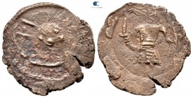 Baldwin II, second reign AD 1108-1118. Antioch. Follis Æ