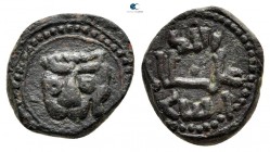 William II AD 1166-1189. Messina. Follaro Æ