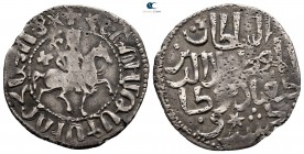 Hetoum I AD 1226-1270. Royal. Tram AR
