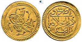 Turkey. Islamboul. Mahmud II  AD 1808-1839. Hayrira AV
