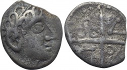 CENTRAL EUROPE. Vindelici. Quinarius (1st century BC). "Dühren" type.