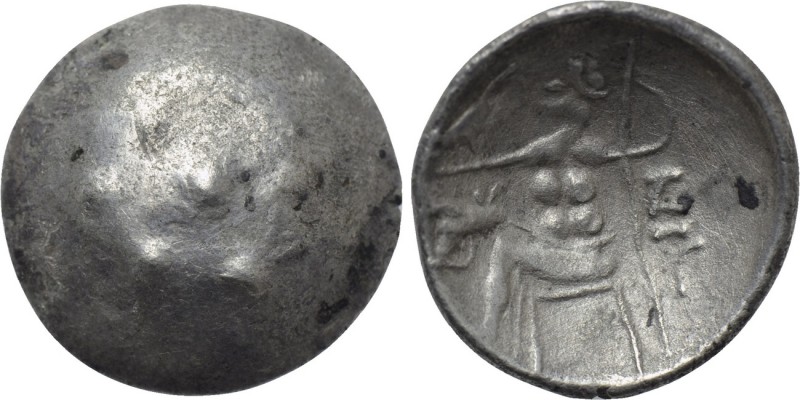 EASTERN EUROPE. Imitations of Alexander III of Macedon. Drachm (1st century BC)....
