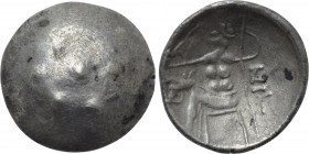 EASTERN EUROPE. Imitations of Alexander III of Macedon. Drachm (1st century BC).