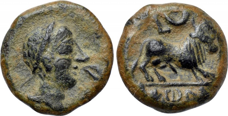 IBERIA. Castulo. 1/2 Unit (Early 1st century BC). 

Obv: Diademed male head ri...