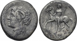 CAMPANIA. Nuceria Alfaterna. Nomos (Circa 250-225 BC).