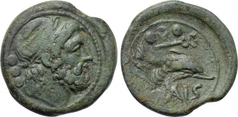 LUCANIA. Paestum (Poseidonia). Ae Quadrans (Circa 218-201 BC). 

Obv: Diademed...