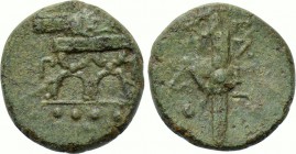 LUCANIA. Paestum (Poseidonia). Ae Triens (Circa 90-44 BC).