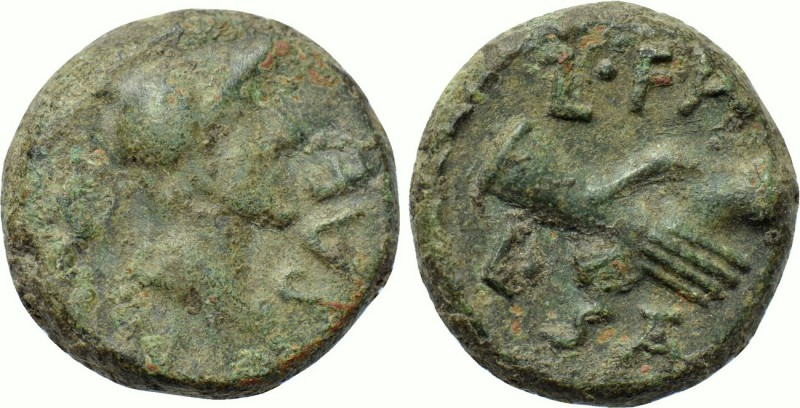 LUCANIA. Paestum (Poseidonia). Ae Semis (Circa 90-44 BC). 

Obv: PAE. 
Helmet...