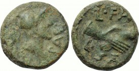 LUCANIA. Paestum (Poseidonia). Ae Semis (Circa 90-44 BC).