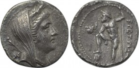 BRUTTIUM. The Brettii. Drachm (Circa 216-214 BC). Second Punic War issue.