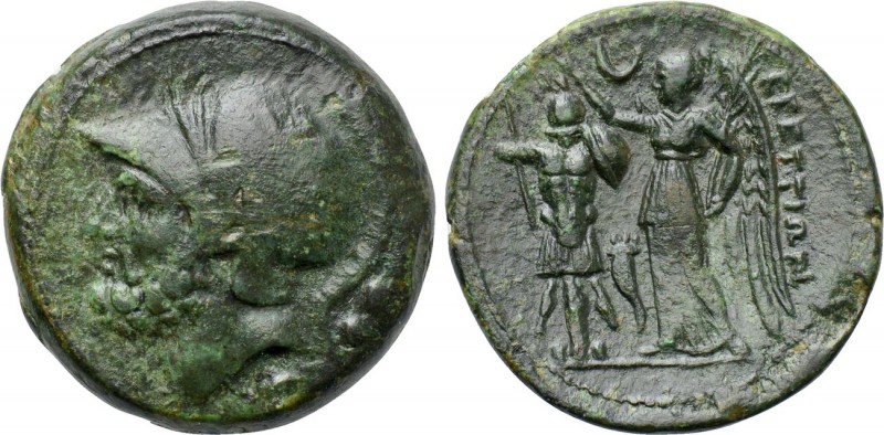 BRUTTIUM. The Brettii. Ae Didrachm (Circa 214-211 BC). 

Obv: Helmeted head of...