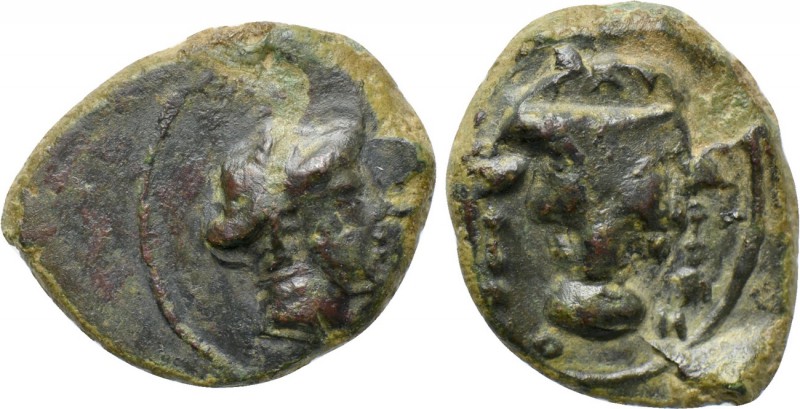 SICILY. Alaisa Archonidea. Ae (Circa 325-317 BC). 

Obv: Female head right.
R...