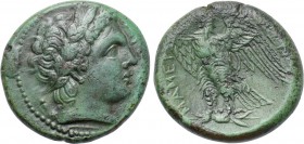 SICILY. Messana. The Mamertinoi. Ae Quadruple Unit (264-241 BC).