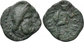 SICILY. Soloi. Ae Tetras or Quadrans (Circa 200-150 BC).