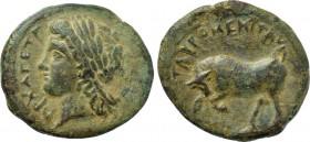 SICILY. Tauromenion. Ae Litra (Circa 357-305 BC).
