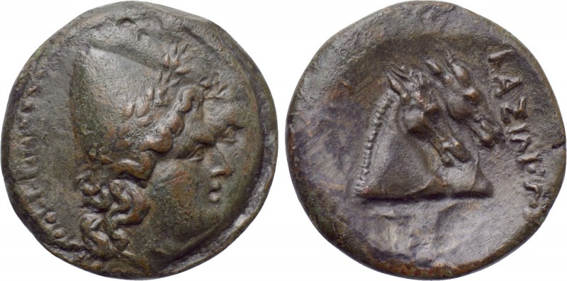 KINGS OF SKYTHIA. Ailis (2nd century BC). Ae. 

Obv: Jugate heads of the Diosk...
