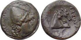 KINGS OF SKYTHIA. Ailis (2nd century BC). Ae.