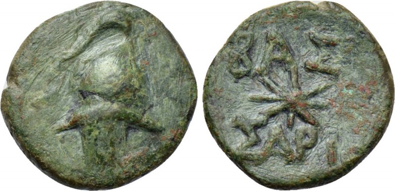 KINGS OF SKYTHIA. Sariakes (Circa 179-150 BC). Ae. 

Obv: Thracian helmet.
Re...