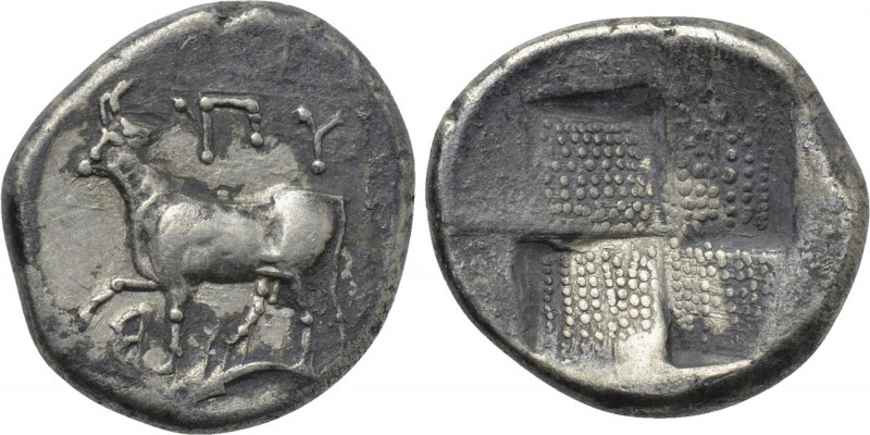THRACE. Byzantion. Drachm (Circa 387/6-340 BC). 

Obv: ΠΥ. 
Bull standing on ...