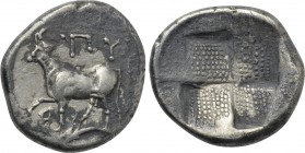 THRACE. Byzantion. Drachm (Circa 387/6-340 BC).