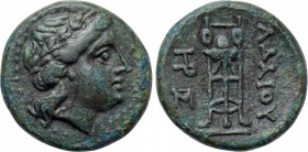 KINGS OF THRACE. Adaios (Circa 253-243 BC). Ae.