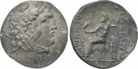 KINGS OF MACEDON. Alexander III 'the Great' (336-323 BC). Tetradrachm. Kabyle.