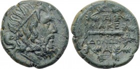 KINGS OF MACEDON. Time of Philip V to Perseus (187-168 BC). Ae.